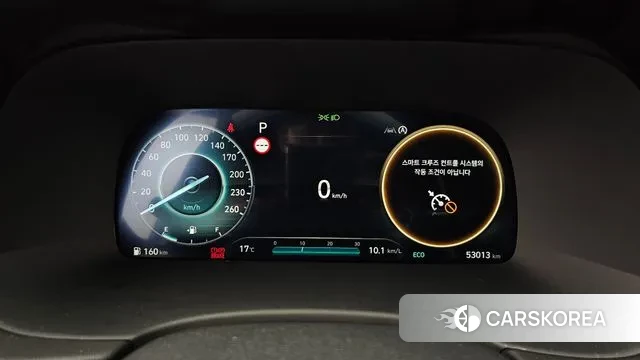 Hyundai The New Palisade id 3341987 из Кореи 18