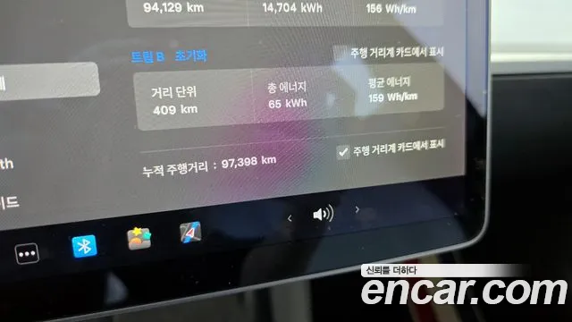 Tesla Model 3 id 2707424 из Кореи 18