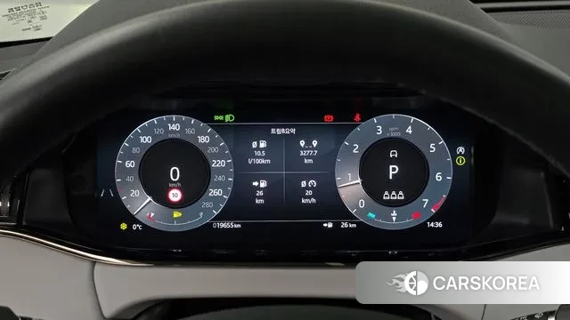 Land Rover Range Rover Evoque 2nd Generation id 3610144 из Кореи 18