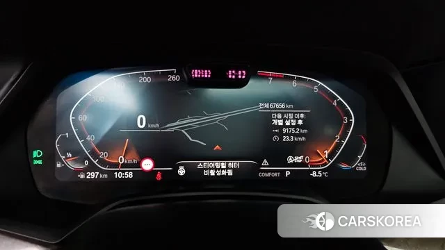 BMW X5 (G05) id 3539696 из Кореи 18