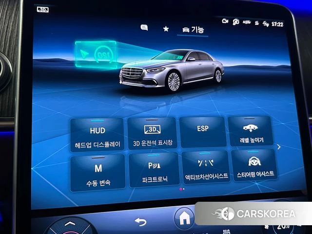 Mercedes-Benz S-Class W223 id 3865682 из Кореи 18