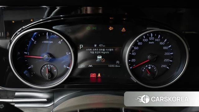 Kia Carnival 4th generation id 4506517 из Кореи 18