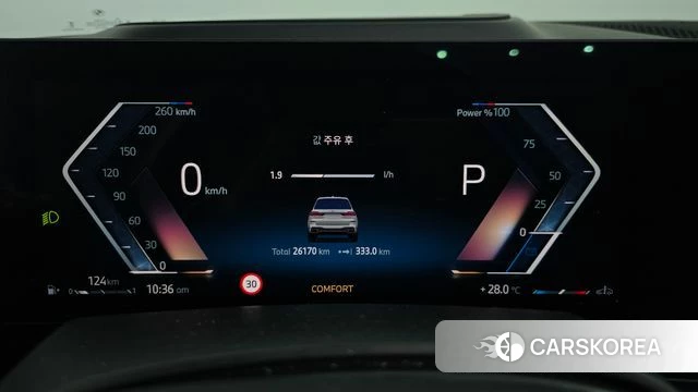 BMW X7 (G07) id 4650040 из Кореи 30