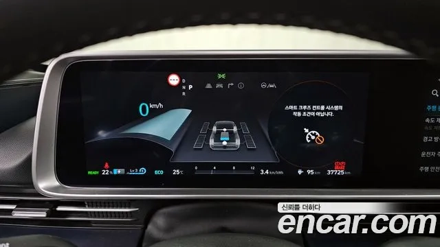 Hyundai Ionic 6 id 2926032 из Кореи 18