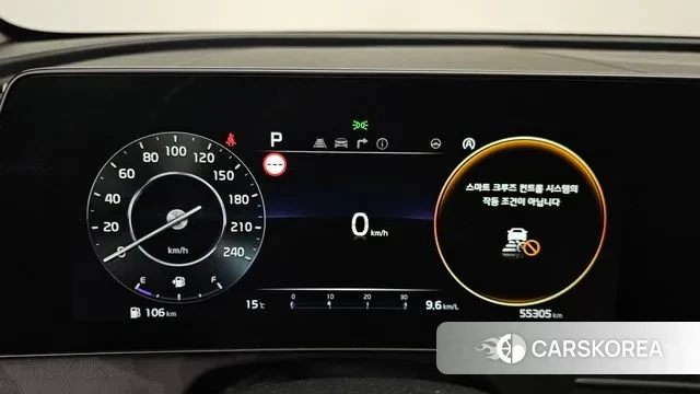 Kia Sportage 5th Generation id 3427776 из Кореи 18