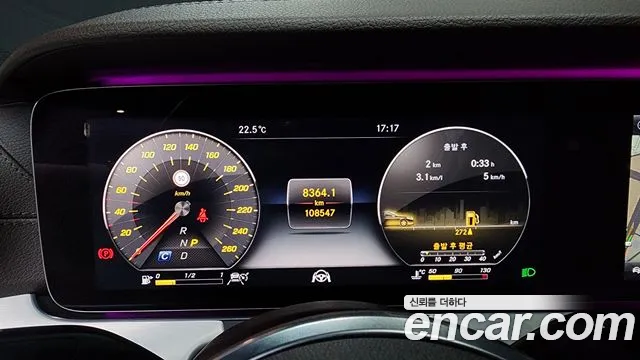 Mercedes-Benz CLS-Class C257 id 2657076 из Кореи 18