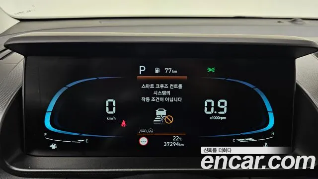 Hyundai Casper id 2717687 из Кореи 18