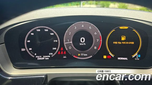 Porsche Cayenne (PO536) id 2847607 из Кореи 18