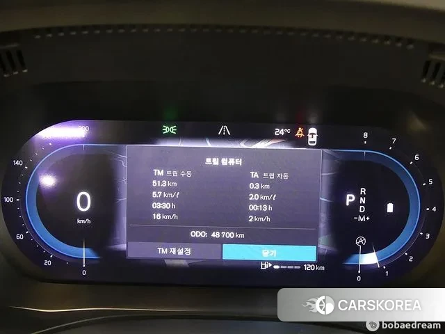 Volvo XC60 second Generation id 3462955 из Кореи 18