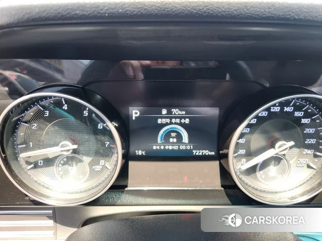 Hyundai The New Grandeur IG id 3954024 из Кореи 18