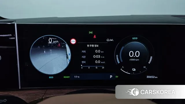 Hyundai Santa Fe (MX5) id 3388693 из Кореи 18