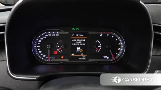 Hyundai Tucson (NX4) id 3305622 из Кореи 18