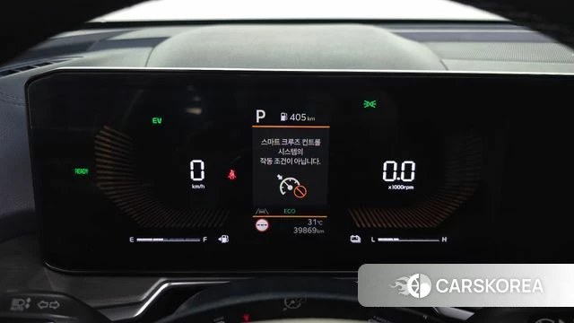 Kia The New Sorento 4th Generation id 4640558 из Кореи 28