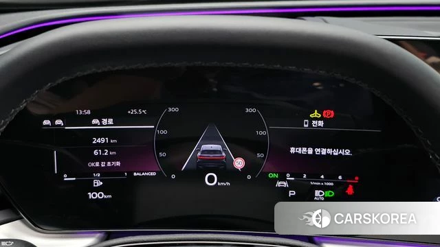 Audi Q5 (80A) id 4548510 из Кореи 18