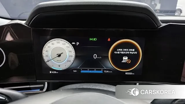 Hyundai Avante (CN7) id 3344314 из Кореи 18