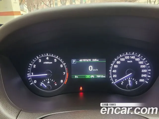 Genesis G80 id 2279665 из Кореи 18