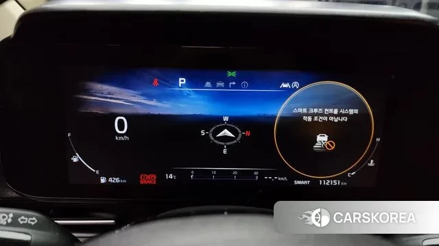 Kia Carnival 4th generation id 3366500 из Кореи 18