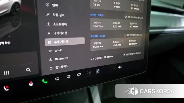 Tesla Model 3 id 3027451 из Кореи 18