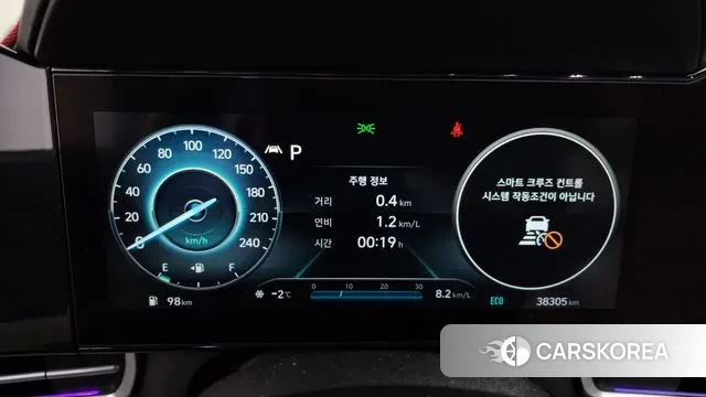 Hyundai Avante (CN7) id 3607346 из Кореи 18