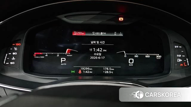 Audi A6 (C8) id 4469320 из Кореи 29