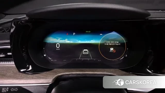 Kia K5 3rd generation id 3385152 из Кореи 18