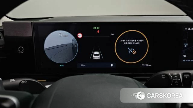 Hyundai Grandeur (GN7) id 4243729 из Кореи 18