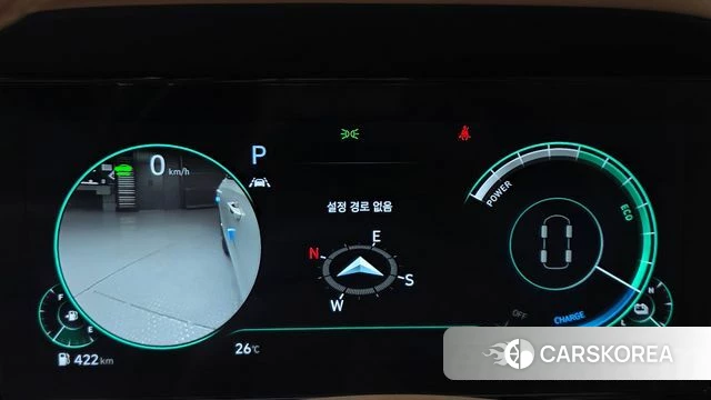 Hyundai The New Grandeur IG Hybrid id 4683989 из Кореи 31
