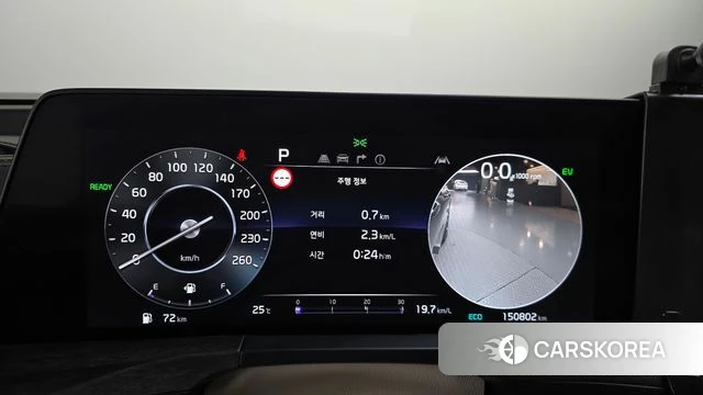 Kia K8 Hybrid id 4894268 из Кореи 30