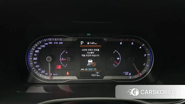 Hyundai Tucson (NX4) id 4244383 из Кореи 28