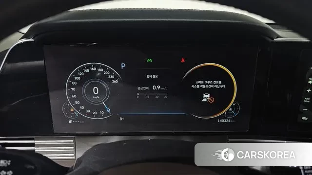 Hyundai The New Grandeur IG id 3454559 из Кореи 18