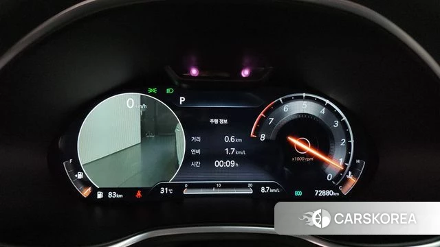Genesis G80 (RG3) id 4632509 из Кореи 33