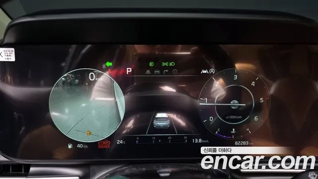 Kia Carnival 4th generation id 2874036 из Кореи 18