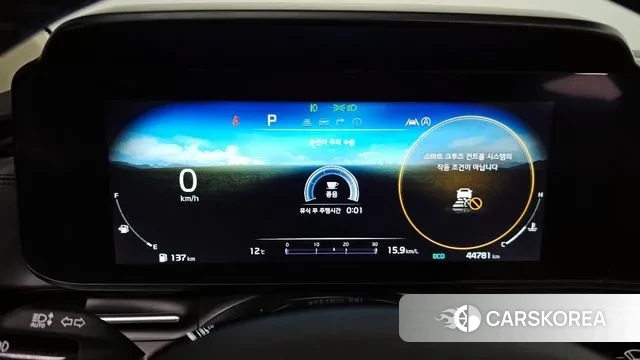 Kia Carnival 4th generation id 3716413 из Кореи 18