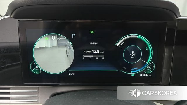 Hyundai The New Grandeur IG Hybrid id 3915950 из Кореи 18