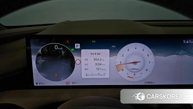 Genesis G80 (RG3) id 4854030 из Кореи 36