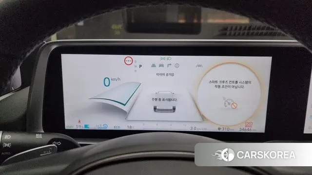 Hyundai Ionic 6 id 3278678 из Кореи 18