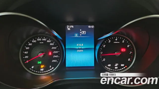 Mercedes-Benz C-Class W205 id 2755508 из Кореи 18