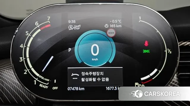 Mini Cooper S Convertible id 3420177 из Кореи 18