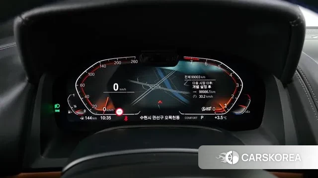 BMW 8 Series (G15) id 3655548 из Кореи 18