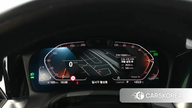 BMW 3 Series (G20) id 4929963 из Кореи 18