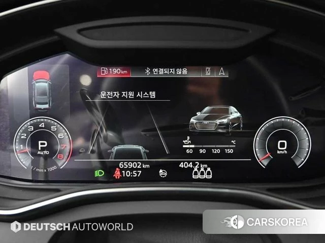 Audi A7 (4K) id 4594961 из Кореи 18