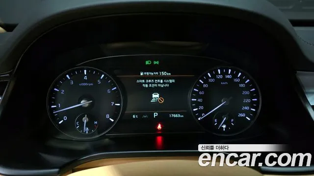 Kia The New K9 2nd generation id 2438182 из Кореи 18