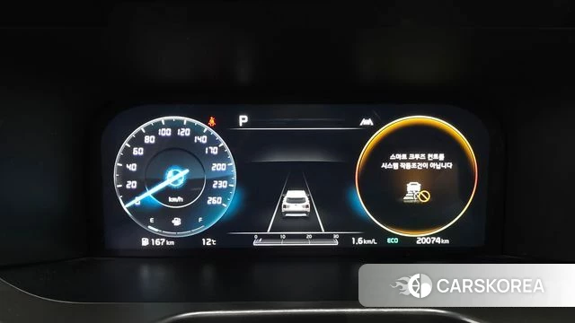 Kia Sorento 4th Generation id 3916300 из Кореи 18