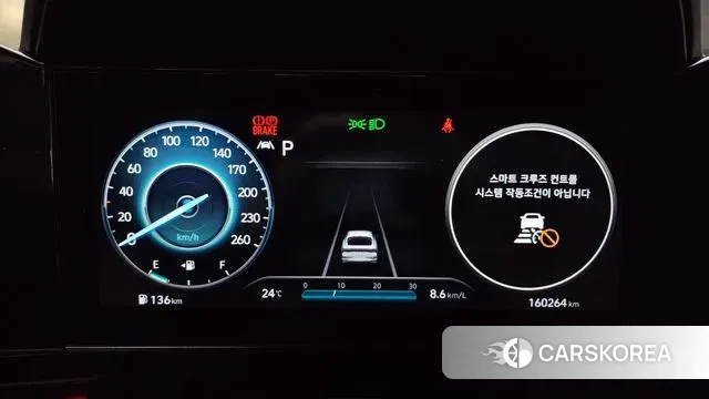 Hyundai Avante (CN7) id 3214093 из Кореи 18