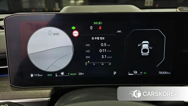 Kia The New K5 Hybrid 3rd generation id 4725222 из Кореи 18