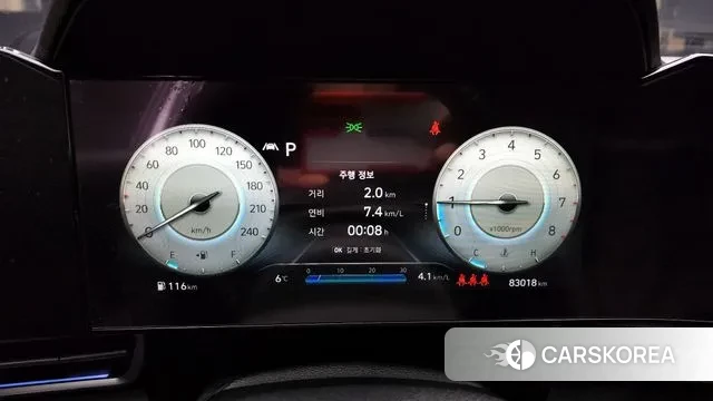 Hyundai Avante (CN7) id 3561611 из Кореи 18