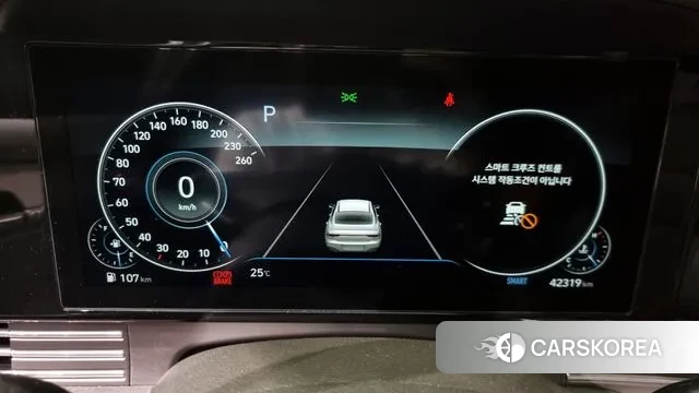 Hyundai The New Grandeur IG id 3044928 из Кореи 18