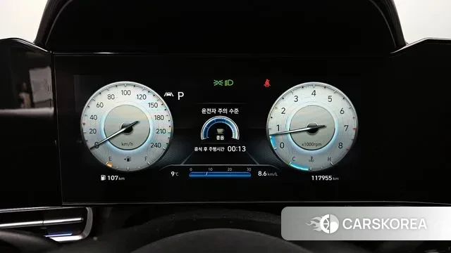 Hyundai Avante (CN7) id 3686825 из Кореи 18