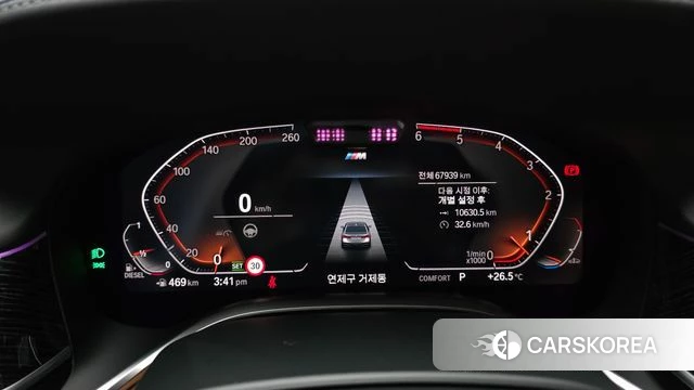 BMW 7 Series (G11) id 4370549 из Кореи 28