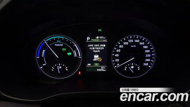 Hyundai Grandeur IG Hybrid id 2762756 из Кореи 18